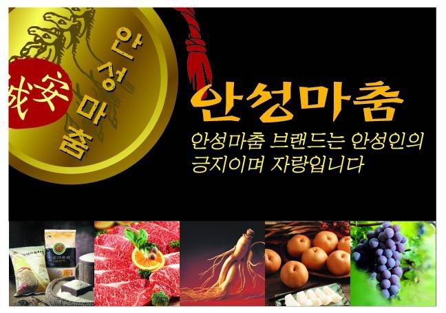 배너