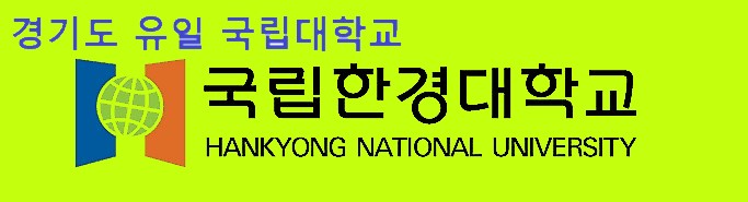 배너