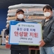 안성시새농민회, 경북 울진 산불피해 농가 돕기 앞장