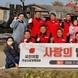 김학용 국회의원, ‘사랑의 연탄 나눔’ 봉사 활동 펼쳐