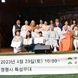 안성 영평사 ‘한국 불교 무용·국악’ 중흥에 앞장서다