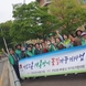 안성3동 새마을남·여지도자협의회