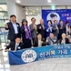신귀복 작곡가 100곡 출판 기념음악회 대성황