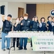 국내 최초 특수교육 기관인 한길학교 전공과 학생들