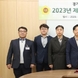 道의회 자치분권 분과위원회, 26일 첫 분과회의 개최