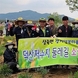 삼죽면 행복마을관리소
