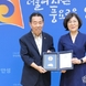 >참선행자< ‘이웃사랑 한결같은 43년 ’