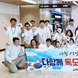 전공노 안성시지부 노사협력 문화 행사 ‘독도의날’ 합창