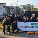 안성시 하수도 공기업