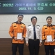 안성소방서, 수난사고 현장에서 인명구한 의용봉공자 시상
