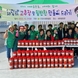 안성시새마을회 새마을지도자협의회 새마을부녀회