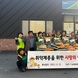 금광농협 농가주부모임, 참선행