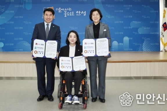 ‘한경국립대학교에 의과대학 신설 추진된다’