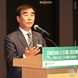 ‘지방의정 디지털 대전환’ 콘퍼런스 개최