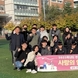 한경국립대학교 한경봉사센터