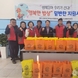 안성1동 지역사회보장협의체