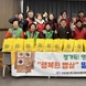 안성1동 지역사회보장협의체