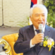 공도읍 체육회장 이·취임식 거행
