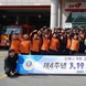 안성소방서, ‘3.19 의용소방대의 날’ 기념 행사 개최
