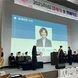 폴리텍대학 반도체융합캠퍼스, 2025학년도 입학식