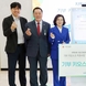 안성시사회복지협의회