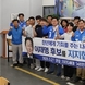 안성청년 146명 더불어민주당 이재명 대선 후보 지지선언