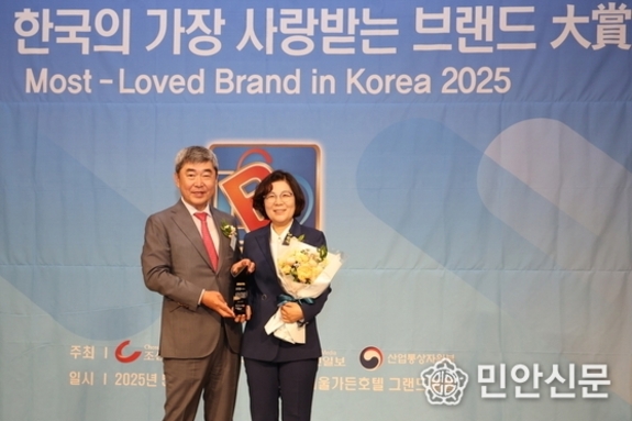 안성시, ‘한국의 가장 사랑받는 브랜드 대상’ 영예