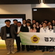 디지털 지방의정 활성화를 위한