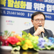 임태희 교육감, ‘기본은 충실하게’