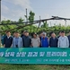 농촌진흥청장, 안성 신화배 프리미엄 수출단지 방문