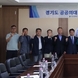 한경국립대학교, ‘경기도 공공의료체계 강화’ 만전