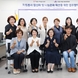 안성시자원봉사센터와 안성시여성기업인연합회