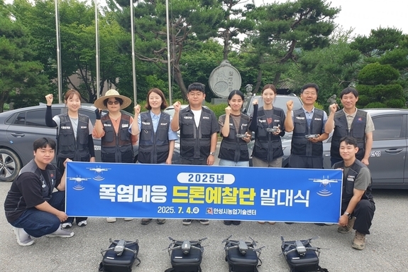 안성시, 폭염 속 농민 온열질환과 농작물 피해 예방 최선