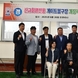 안성시게이트볼 신규 회원 전용구장 개장