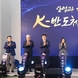 >>민안특집<< ‘민선 8기 3년 안성, 새로운 역사를 그려가다’