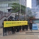 용인 국가산단 LNG 발전사업 허가취소 소송 제기