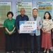 일죽면 발전위원회, 일죽중학교에 1,000만 원 기부