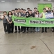 트레이더스 홀세일 클럽, 안성시사회복지협의회에
