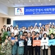 안성시시설관리공단, 지역상생 위한 우선구매 협약 체결