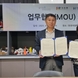 한경국립대, 메이커스페이스센터와 한국민화학교간