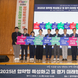 임태희 교육감, 특성화고 학생에게