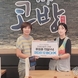 안성시노인복지관