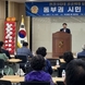 한경국립대학교 공공의대 설립 총력