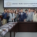 안성시의회, 안성시시설관리공단과 간담회 가져