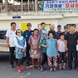 안성시 보개면 기좌마을 화재 피해자 돕기 한마음