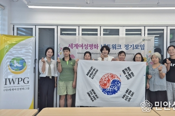 IWPG 평택지부, ‘작은 손도장, 큰 평화를 만들다’ 8월 정기모임 개최