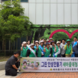 공도읍 새마을지도자회·부녀회