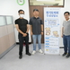 박명수 도의원, 안성시건설기계연합회