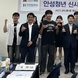글로벌 청년의 성장 기록, 하와이에서 안성까지 이어지다