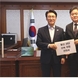 윤종군 의원, 김민석 국무총리 만나 동신산단 신속추진 건의